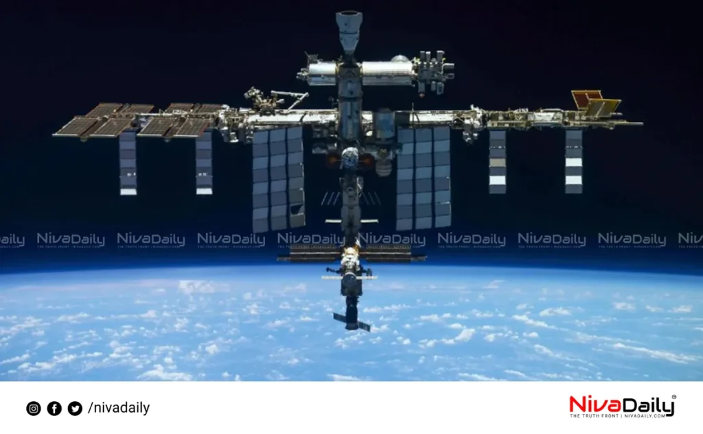 International Space Station