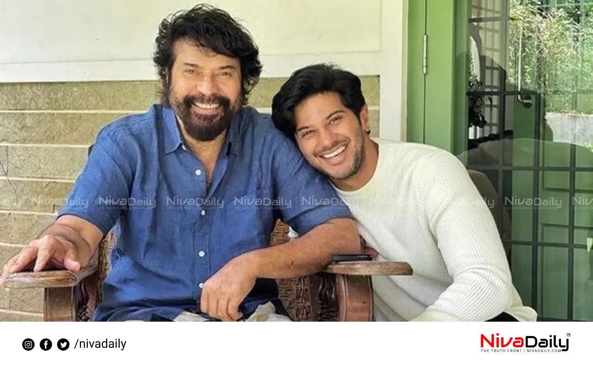 Dulquer Mammootty movie