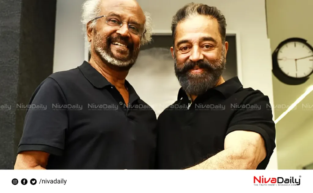 Ramkumar Balakrishnan