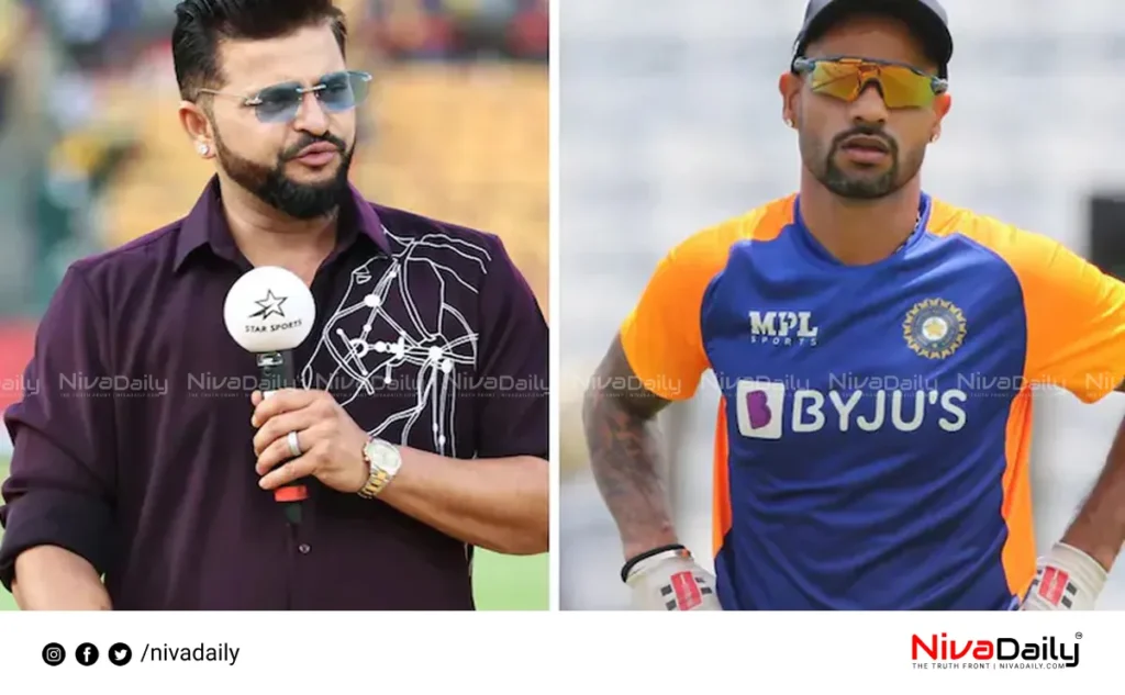 Money Laundering Case