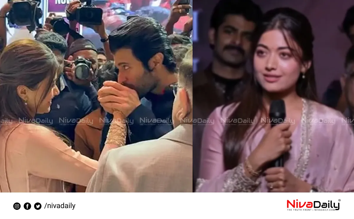 The Girlfriend movie