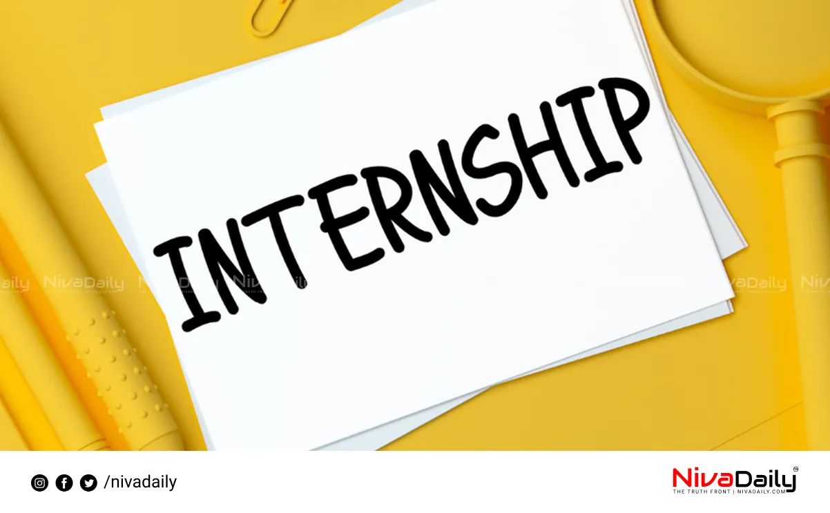 Internship opportunity