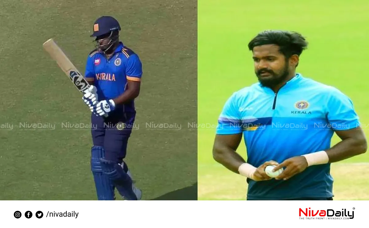 Syed Mushtaq Ali Trophy