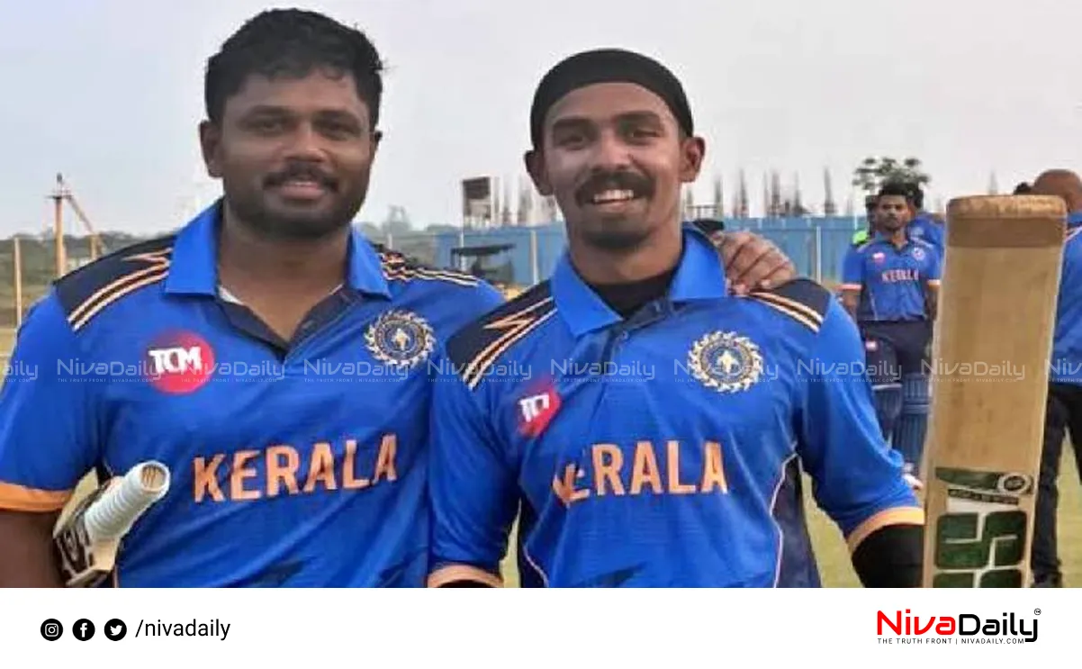 Syed Mushtaq Ali Trophy