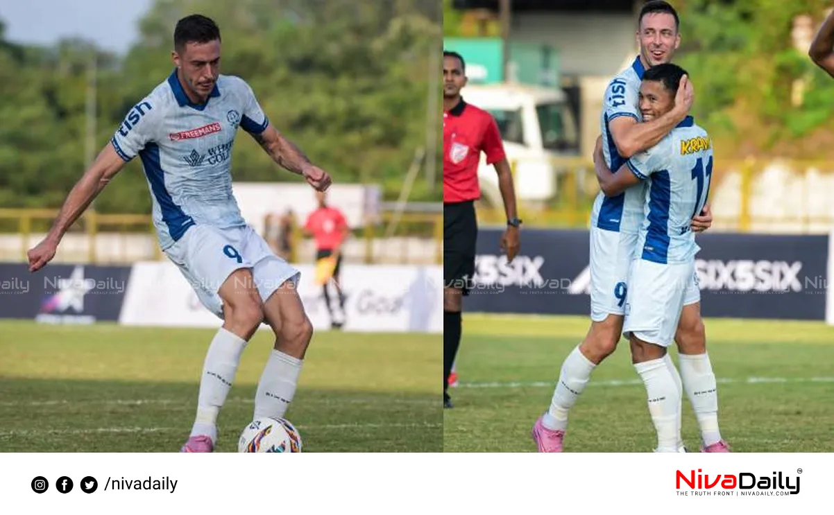 kerala blasters super cup