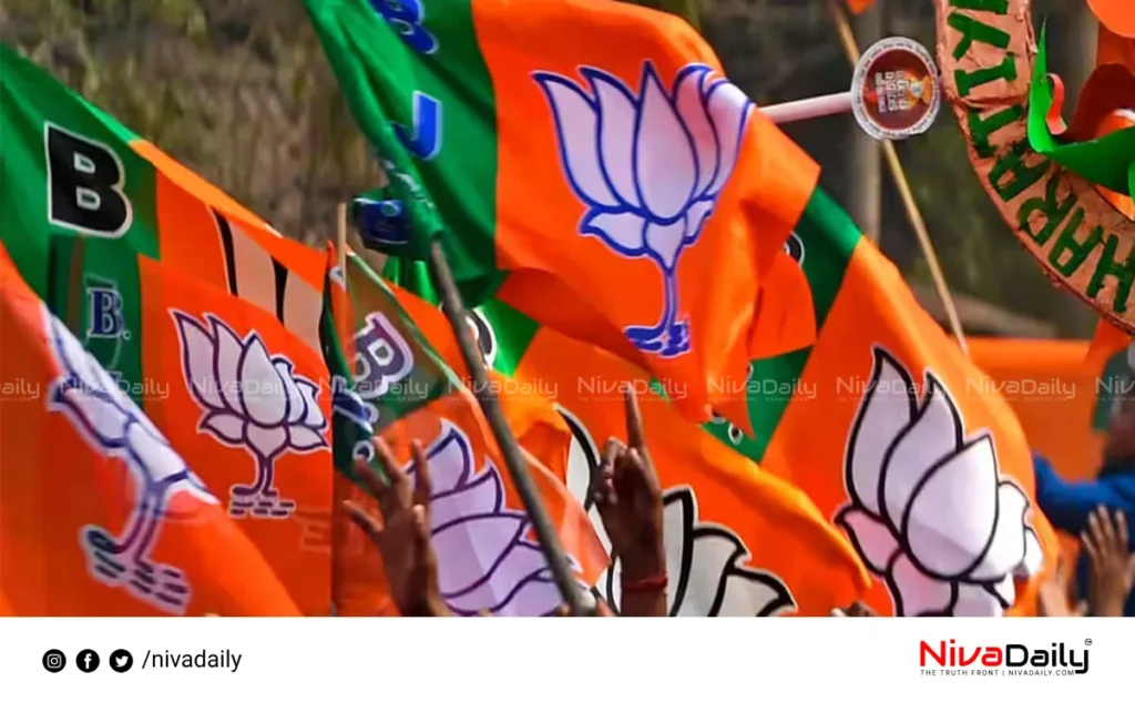 election campaign assault