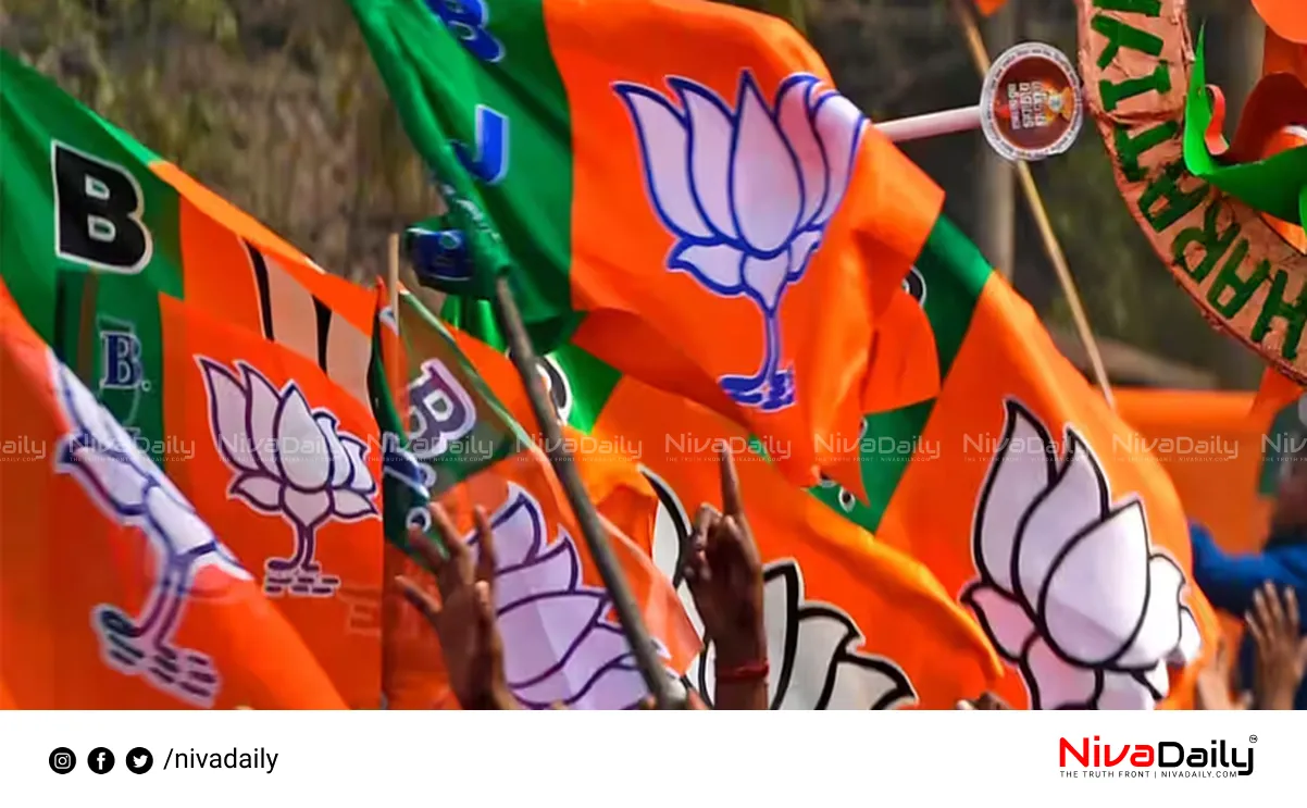 election campaign assault