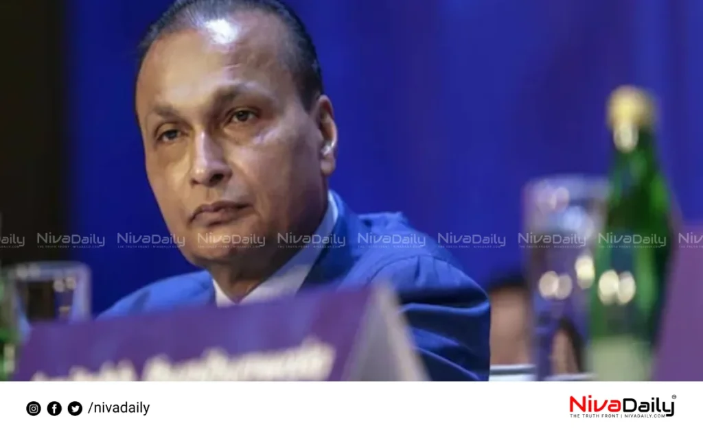 Anil Ambani ED Action