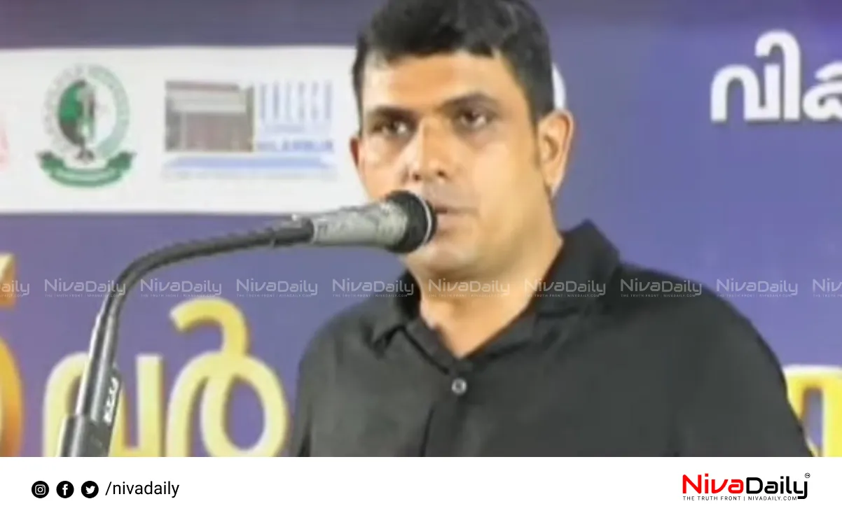 Attappadi housing fund scam