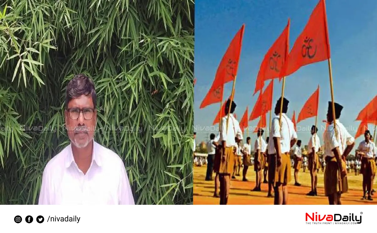 RSS event suspension