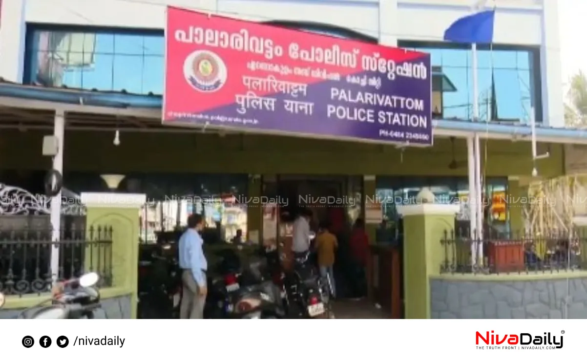 CPO intimidation case