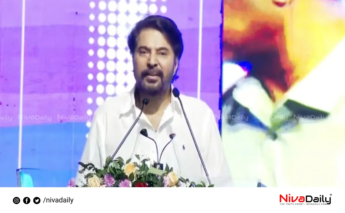 Kerala poverty eradication