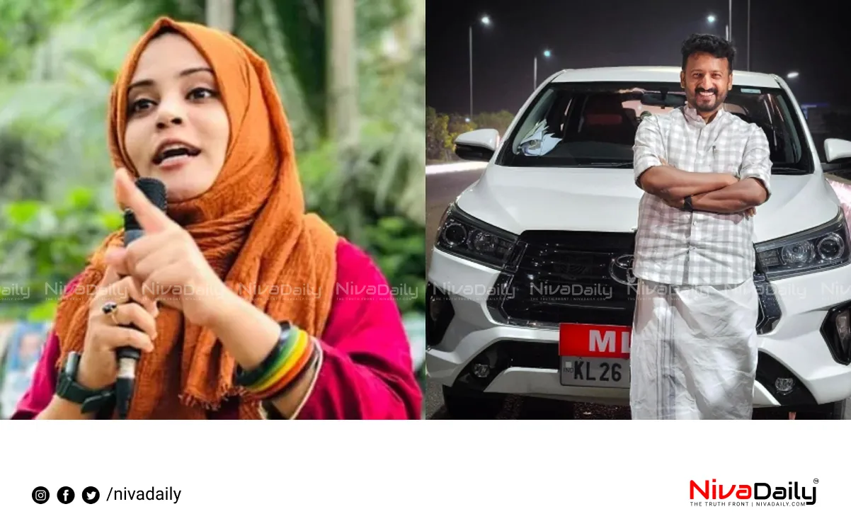 Rahul Mamkoottathil case