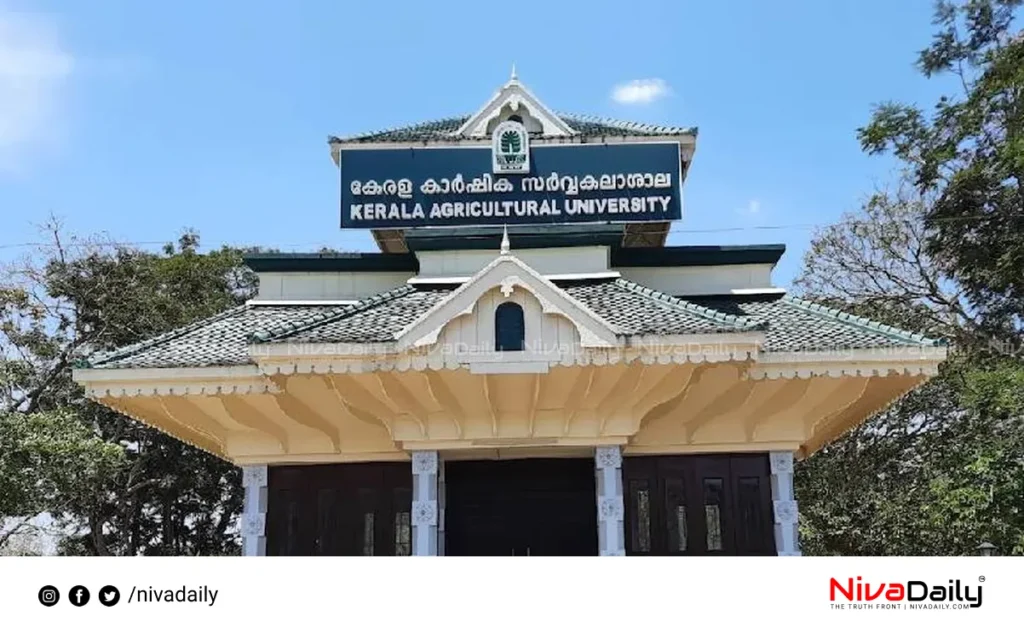 Agricultural University fee