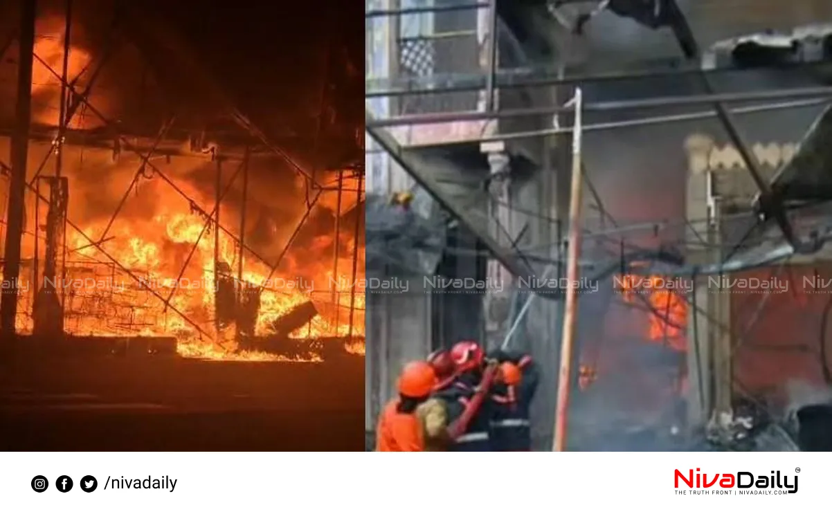 Malappuram fire accident