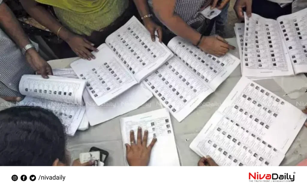 Karnataka vote theft
