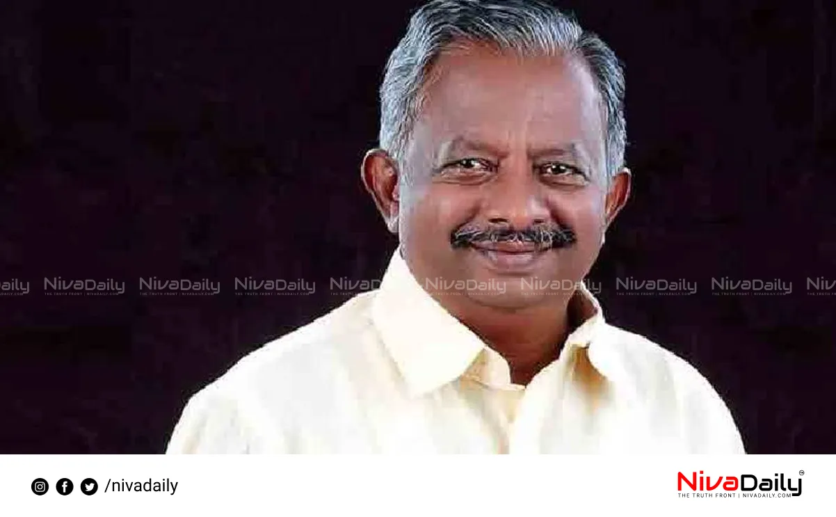 Travancore Devaswom Board