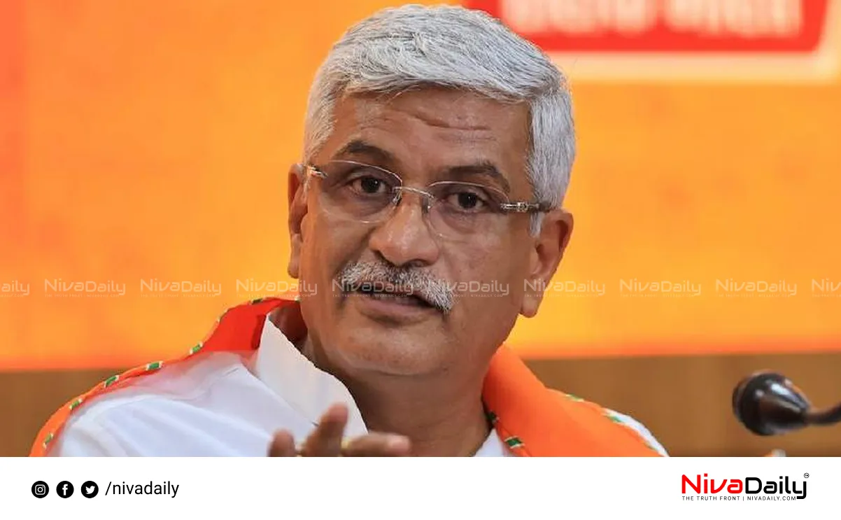 Bihar election results