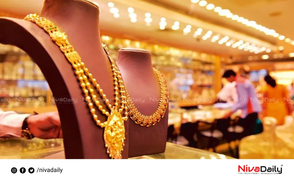 gold rate kerala