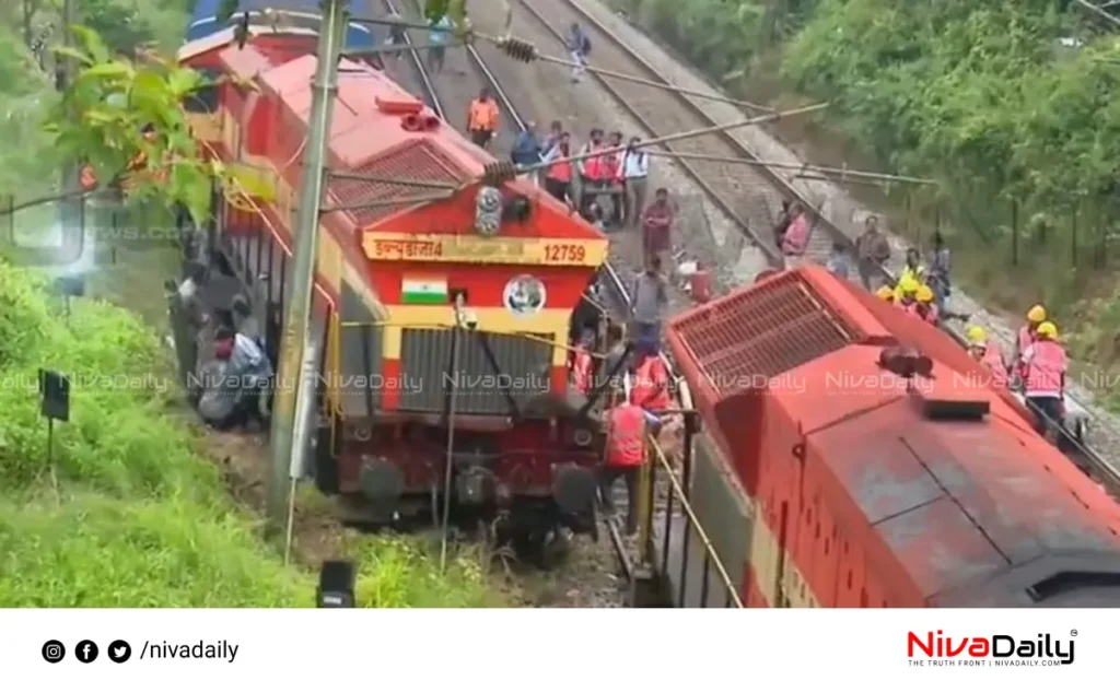 Train service disruption