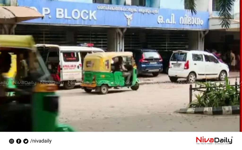 medical college strike