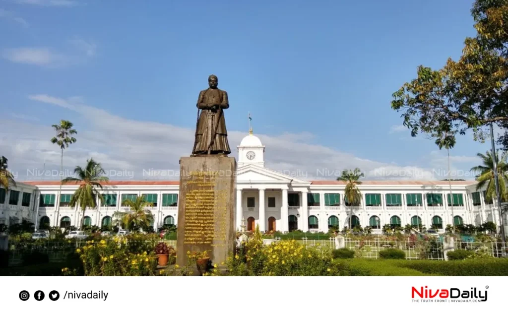 welfare pension distribution