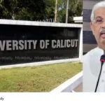 Calicut University VC
