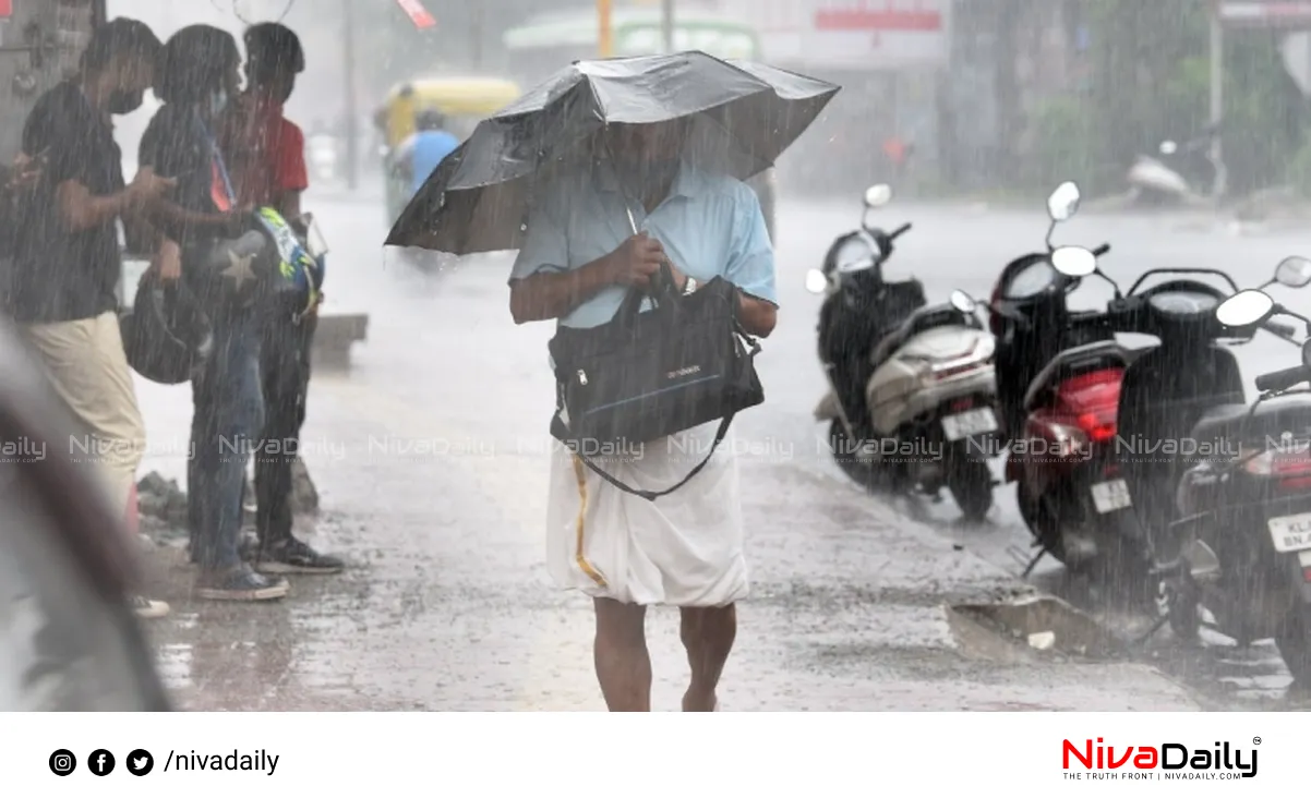 Kerala monsoon rainfall