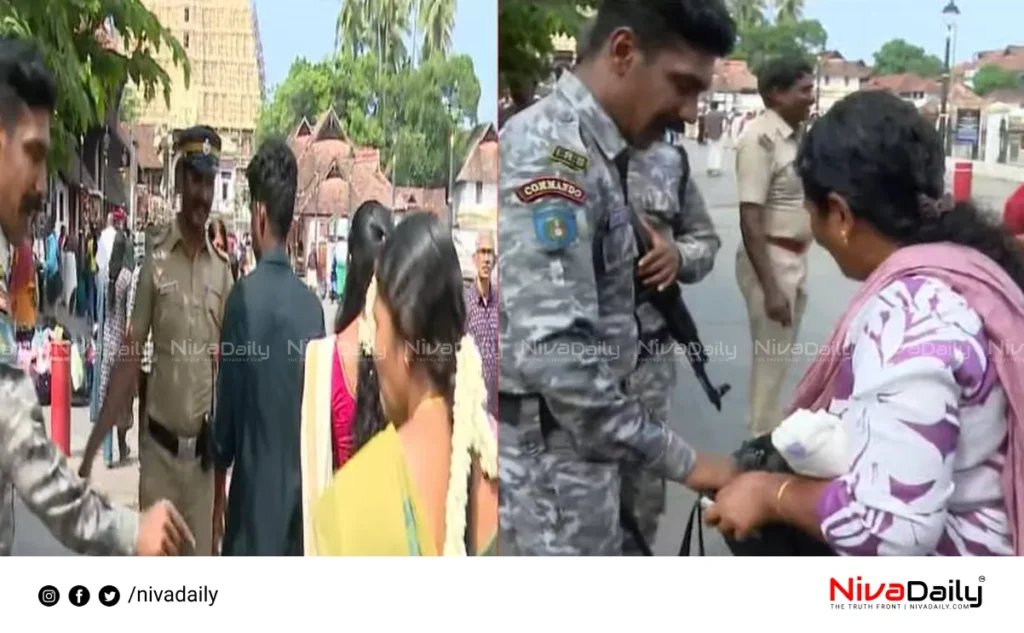 Delhi blast security