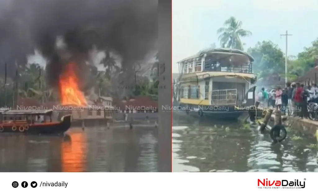 Houseboat fire