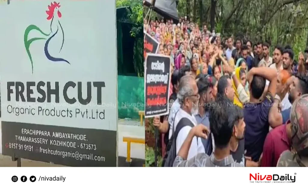 Thamarassery Fresh Cut issue