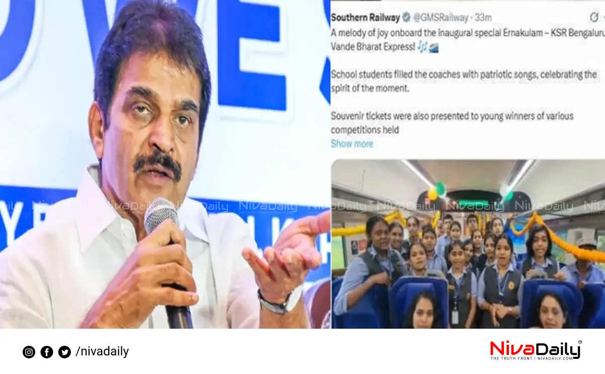 saffronization of public sector