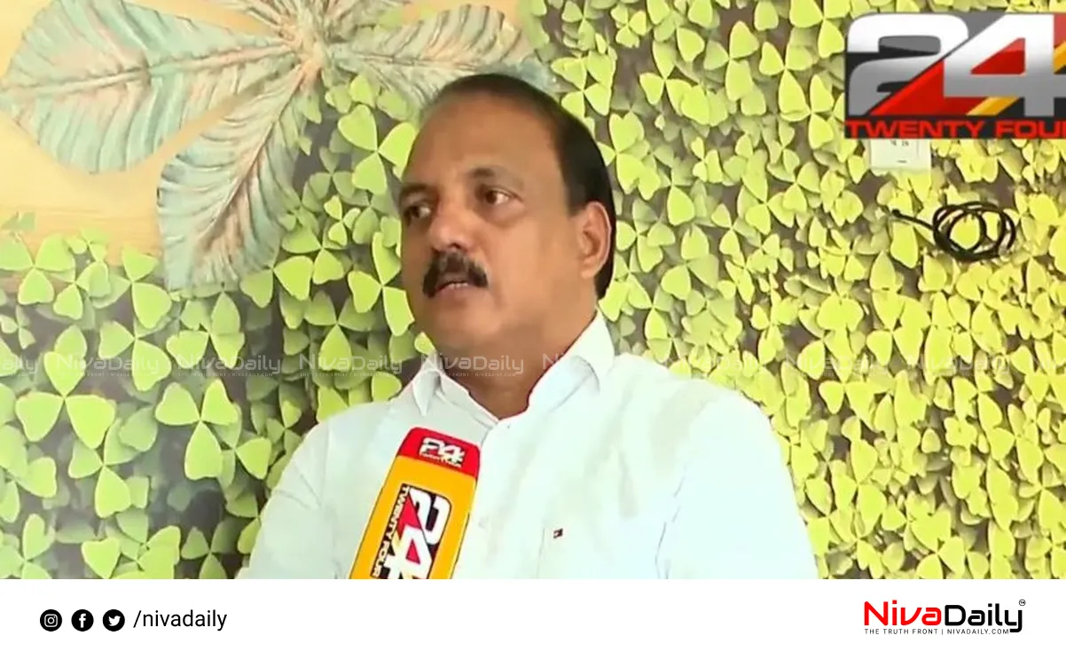 Muslim League alliance