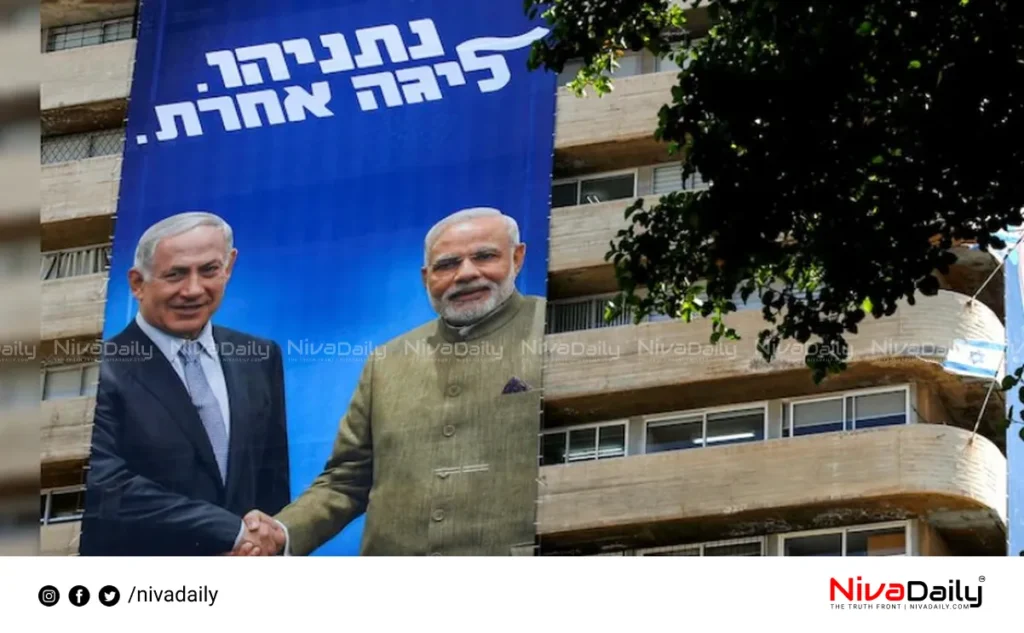 Netanyahu India visit