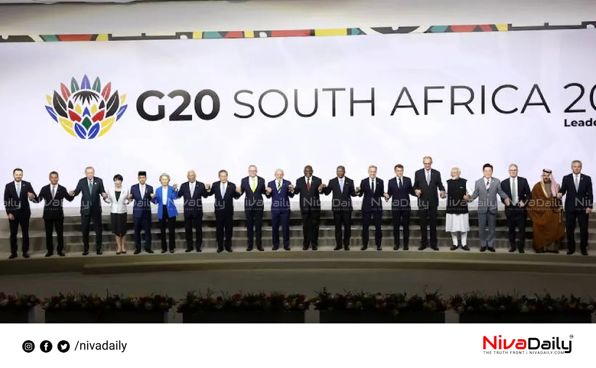 G20 Summit