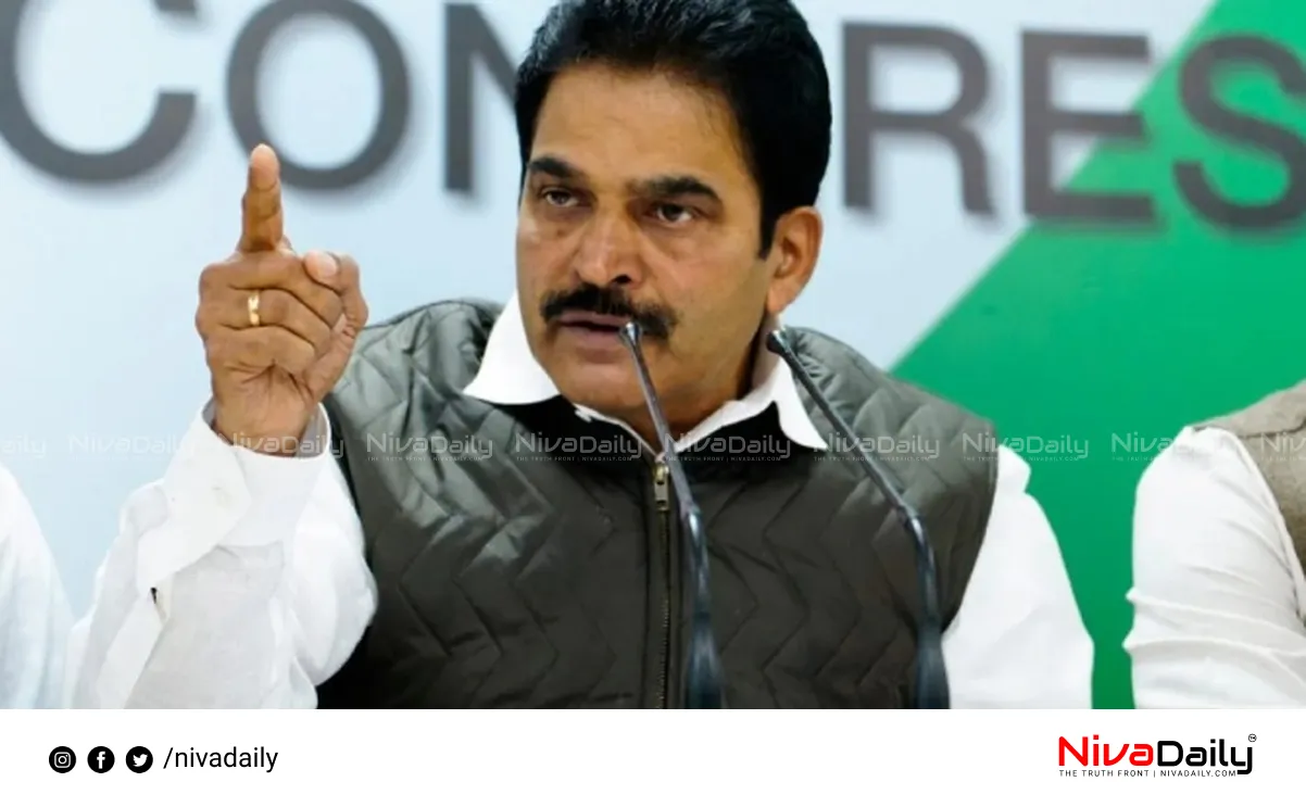 Rahul Mamkoottathil case