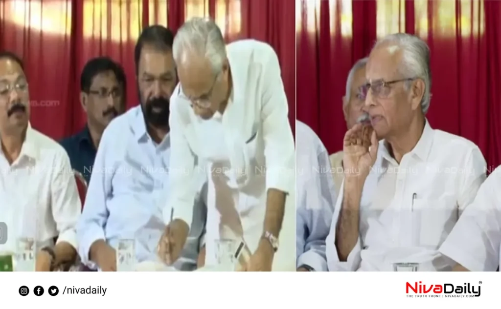 Travancore Devaswom Board