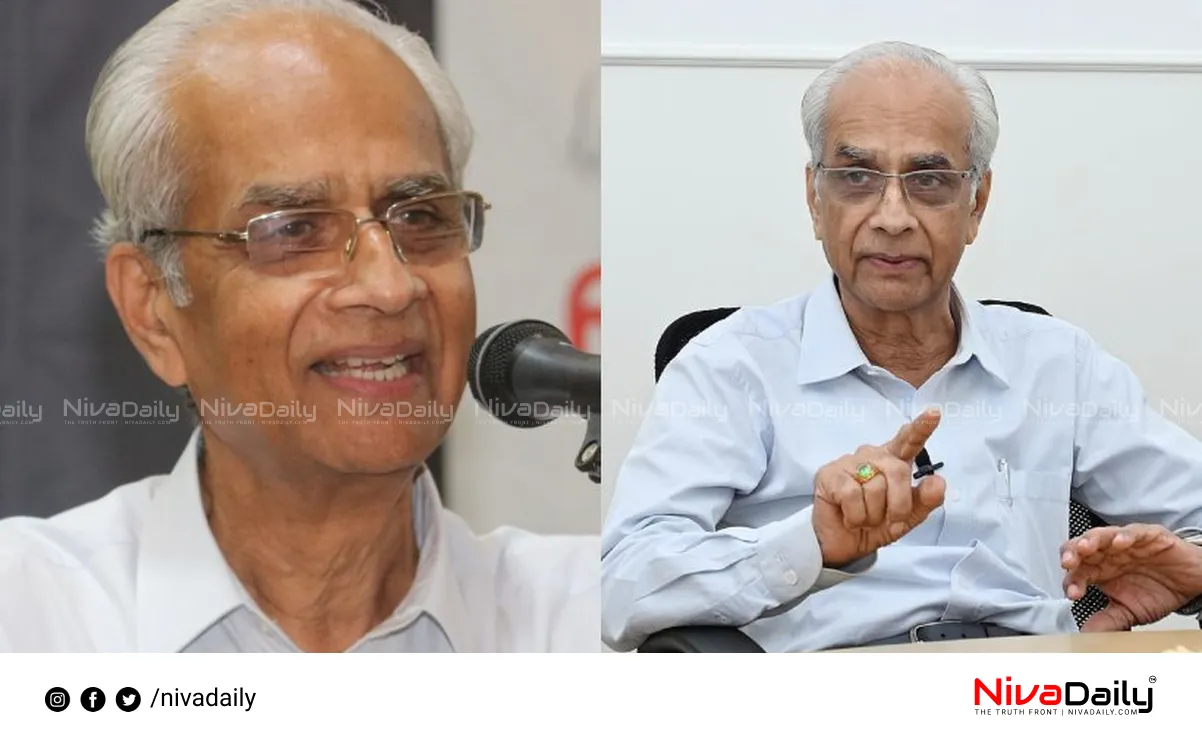 Travancore Devaswom Board