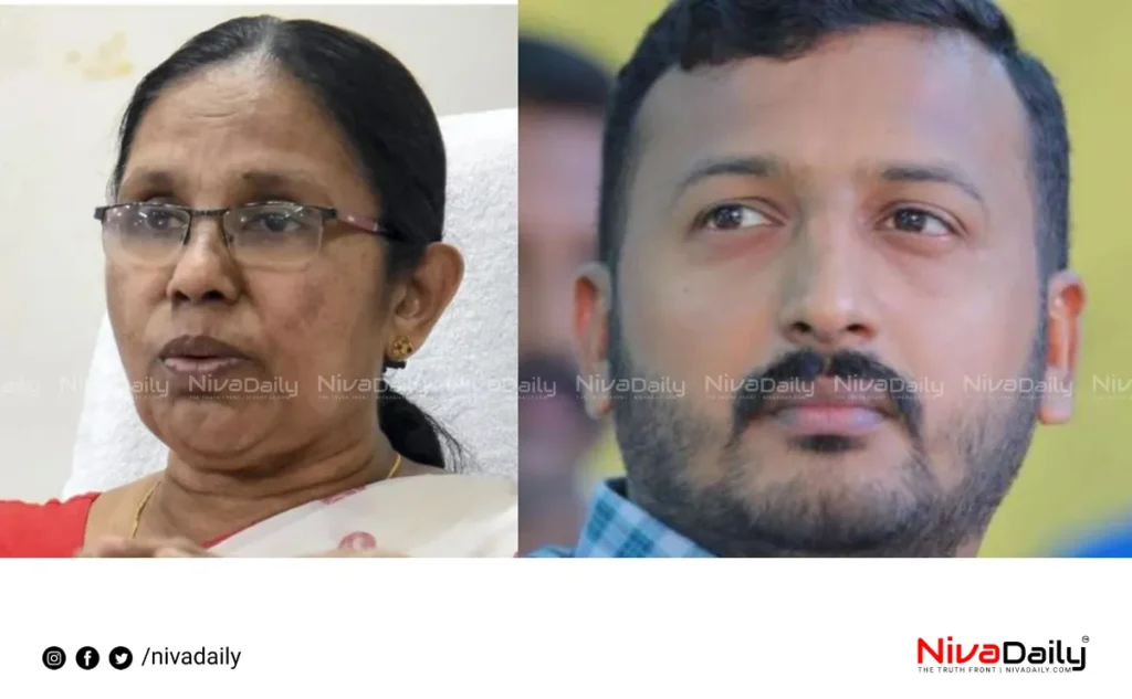 Rahul Mamkoottathil MLA