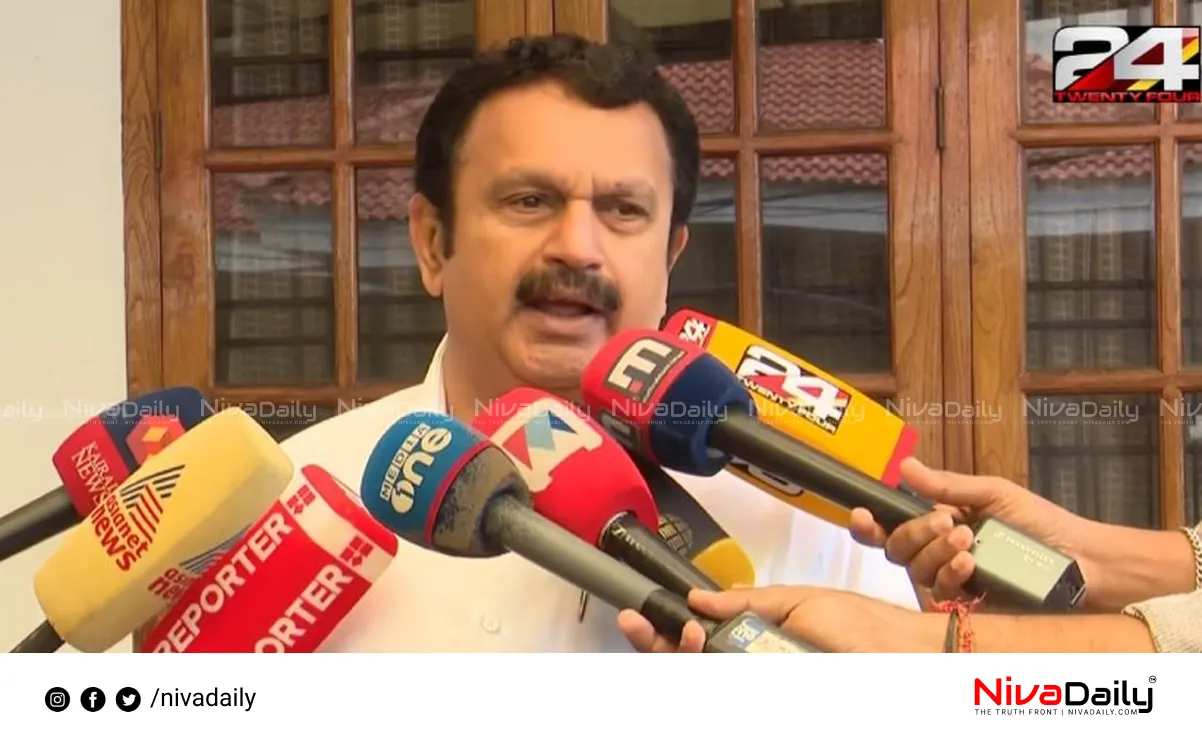 Rahul Mamkoottathil case