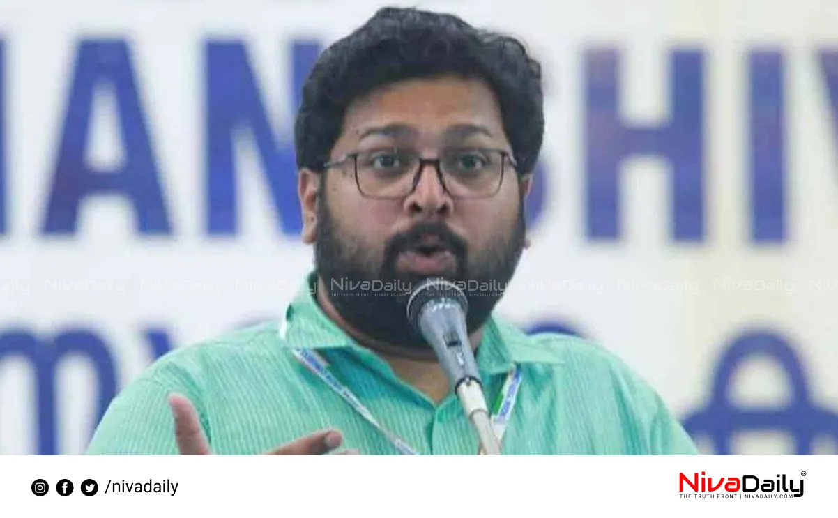 Kerala local body election