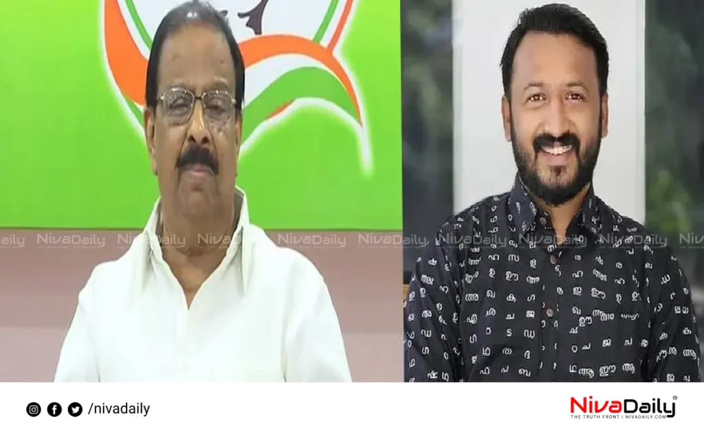 Rahul Mamkootathil suspension