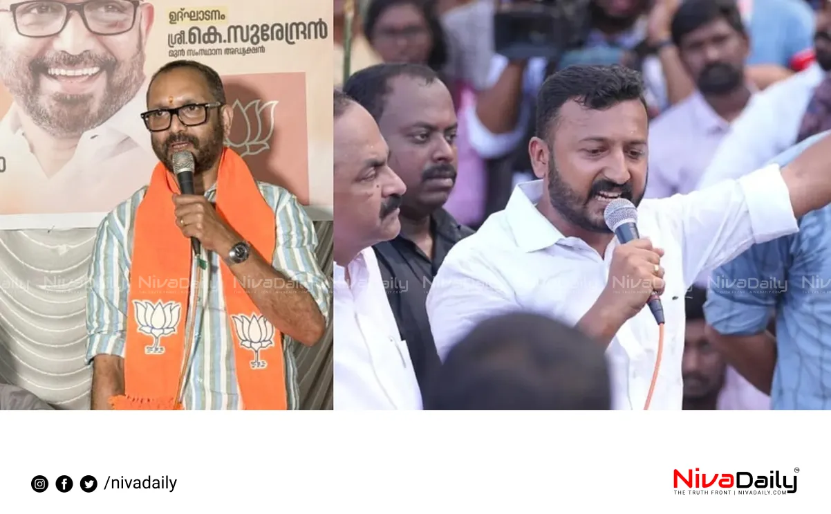 Rahul Mamkoottathil arrest