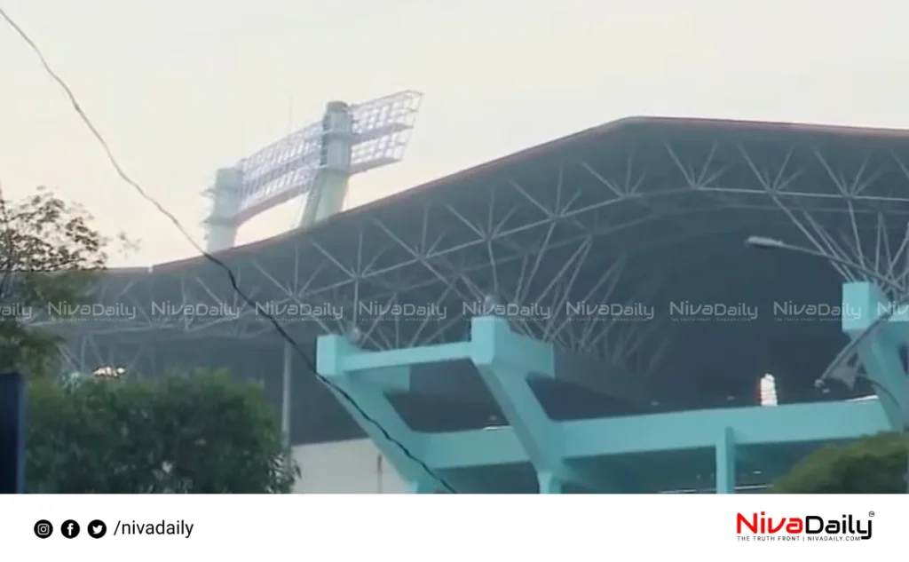 Kaloor International Stadium