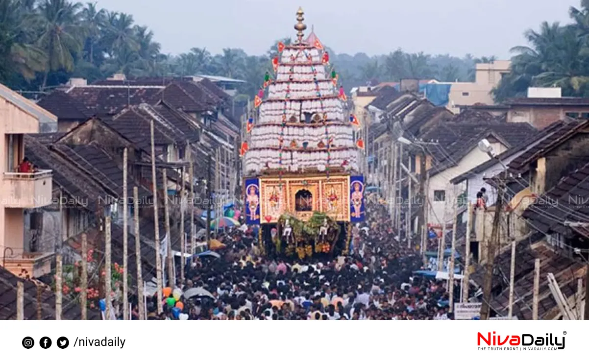 Kalpathy Ratholsavam