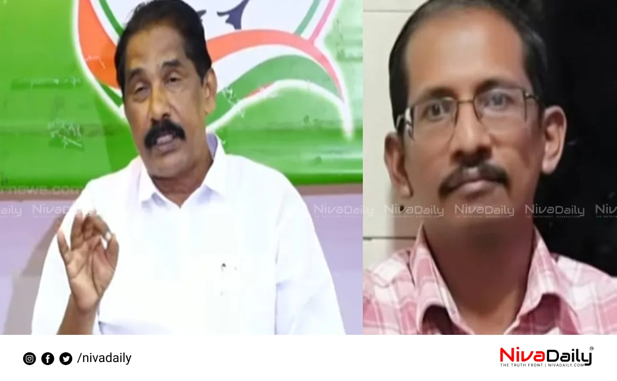 Aneesh George suicide