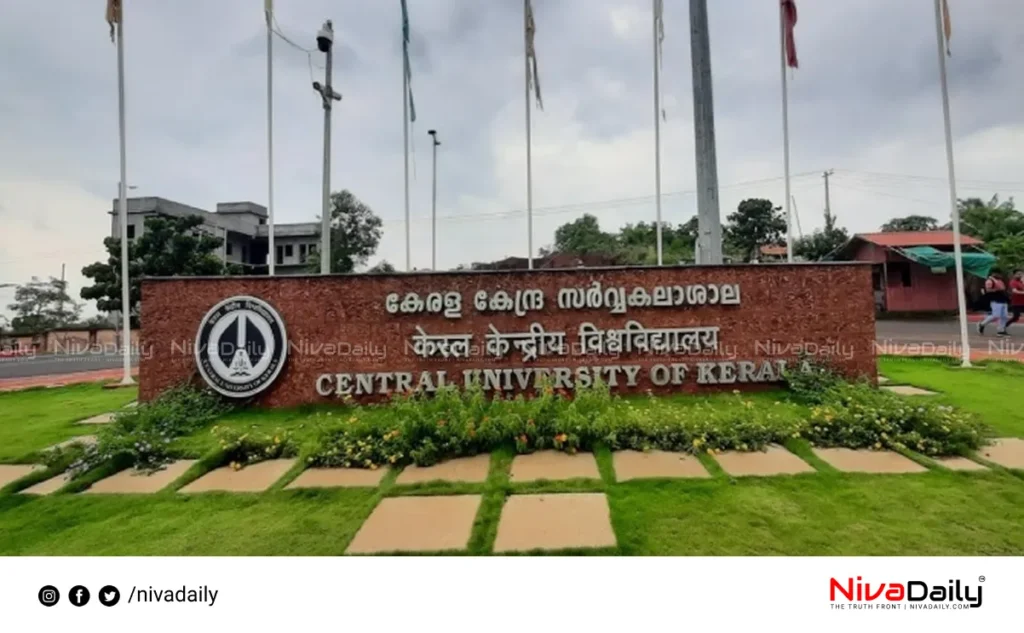 caste discrimination allegations