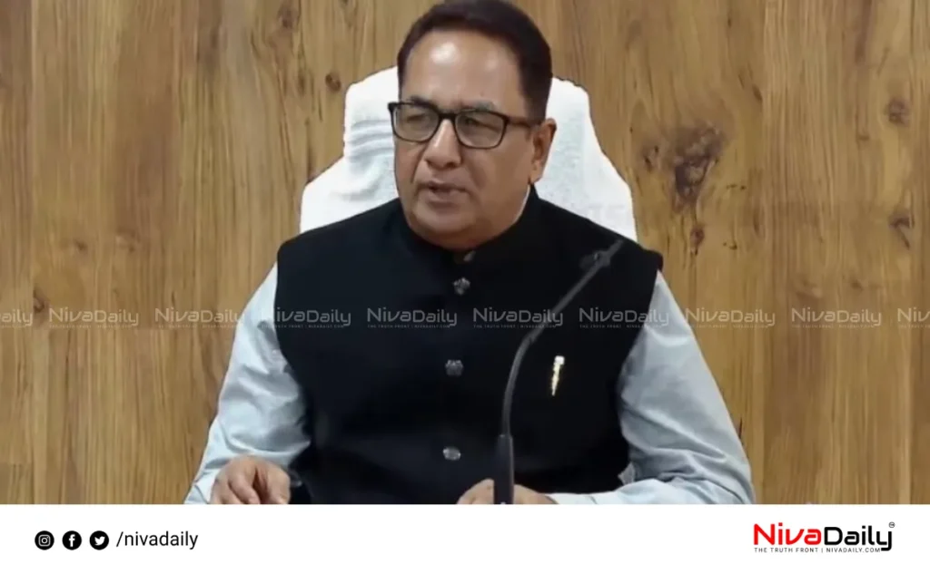 Kerala local body election