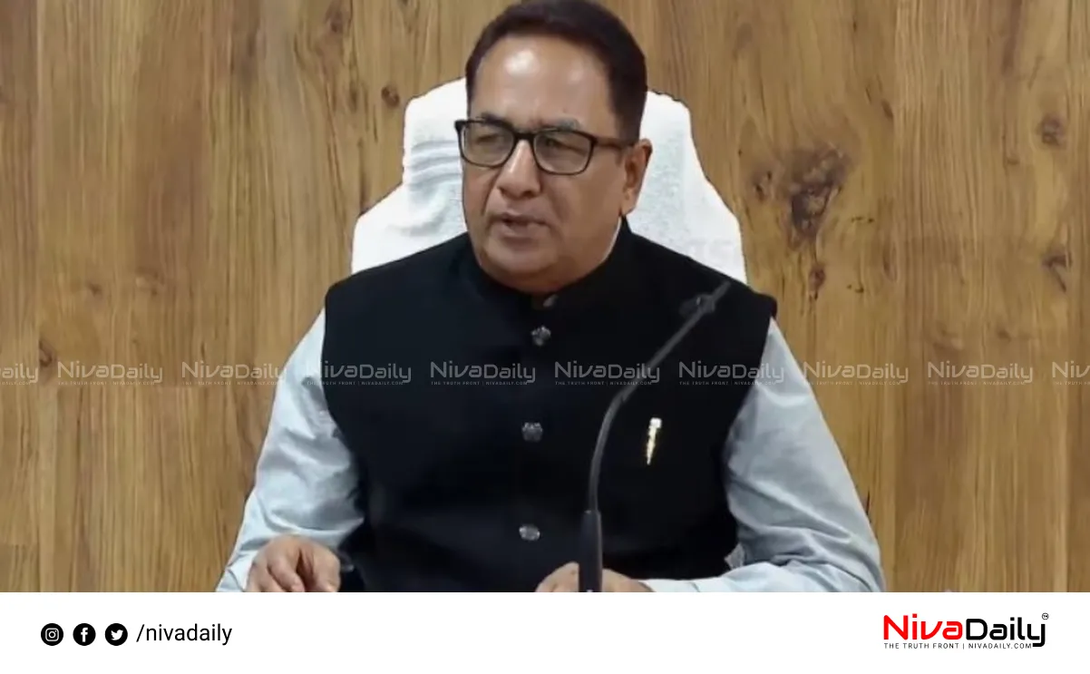 Kerala local body election