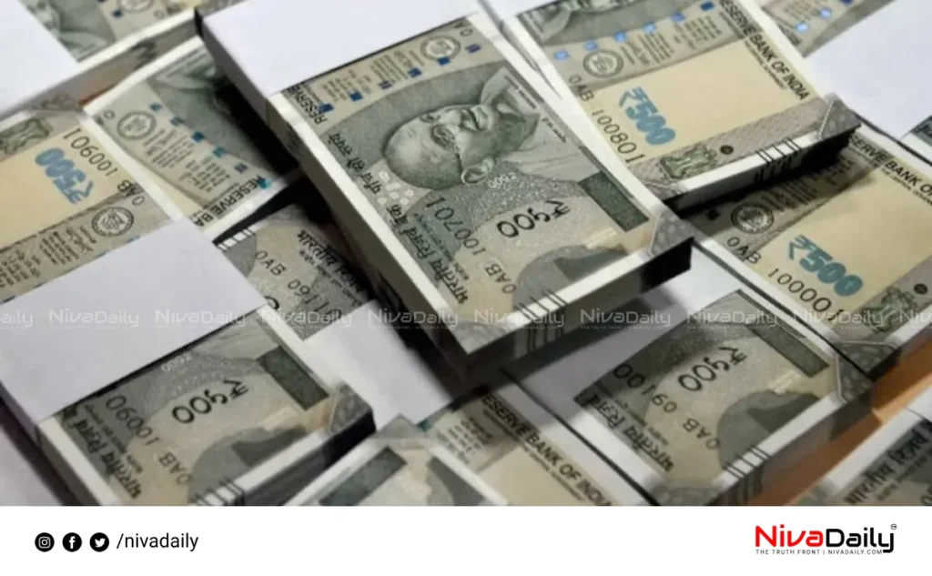 Karunya Plus Lottery